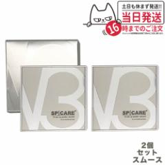 y2ZbgEKizXsPA V3 ZbgAbvpE_[ X[X (ptt) V3 SPICARE set up powder smooth 11.5g vXgpE_ 