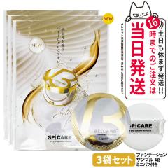 3�� ���K�i SPICARE �X�s�P�A  V3 �C���e���W�F���g�t�@���f�[�V���� �������T�C�Y1g + �~�j�p�t�t�� �N�b�V�����t�@���f�[�V���� �؍��R