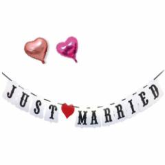 JUST MARRIED K[h n[go[ EGfBO ObY Zbg  񎟉 Cxg p[eB[ (JUSTMARRIED (2))