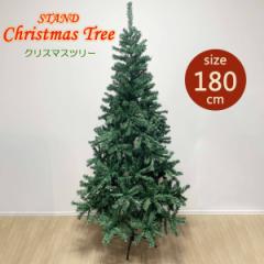 NX}Xc[ 180cm   gȒP xmas c[ }750{ A X^h christmas tree NX}XObY CeA