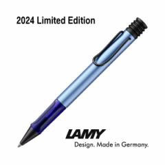 LAMY ~[ AX^[ {[y 2024N 胂f ANAeBbN AquaticihCcA sAij