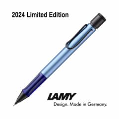 LAMY ~[ AX^[ V[y V[vyV 2024N 胂f 0.5 ANAeBbN Aquatic ihCcA sAij