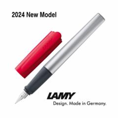 LAMY ~[ lNX NM nexx 2024N j[f N]