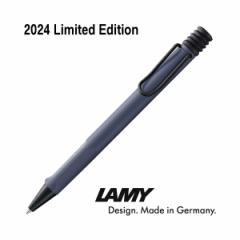 LAMY ~[ Tt@ {[y 2024N 胂f sN Nt ihCcA sAij