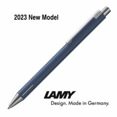 LAMY ~[ econ CR {[y 2023N j[f CfBSihCcA sAij