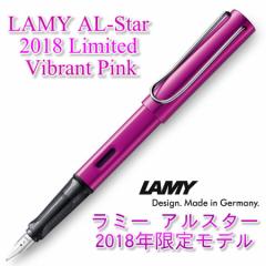 LAMY ~[ AX^[ NM 2018N胂f @CugsN vibrant pinkihCcA sAij