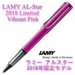 LAMY ~[ AX^[ [[{[ 2018N胂f @CugsN vibrant pinkihCcA sAij