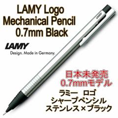 LAMY ~[ V[y V[vyV logo S  0.7mm ubN ihCcA sAij