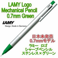 LAMY ~[ V[y V[vyV logo S  0.7mm O[ ihCcA sAij