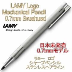 LAMY ~[ V[y V[vyV logo S  0.7mm XeXwAC ihCcA sAij