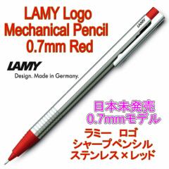 LAMY ~[ V[y V[vyV logo S  0.7mm bh ihCcA sAij