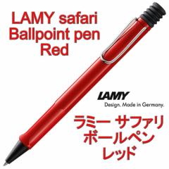 LAMY ~[ Tt@ {[y bhihCcA sAij