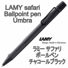 LAMY ~[ Tt@ {[y `R[ubNihCcA sAij