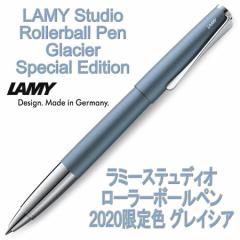 LAMY ~[ [[{[y XefBI Studio OCVA Glacier 2020 Special EditionihCcA sAij