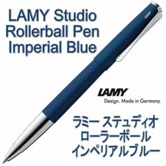 LAMY ~[ [[{[ XefBI Studio CyAu[ Imperial BlueihCcA sAij