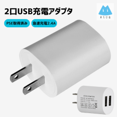 富士通 FMV-AC325 ADP-80NB A 19V-4.22Aノート用ACアダプター