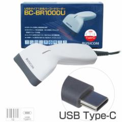 yrWRzȓd̓o[R[h[_[ BC-BR1000U-W-C (USB Type-CP[ufzCg) 1Nۏ {}jA