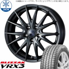 ハリアー ヨコハマ アイスガード G075 225/65R17 17インチ ユーロ