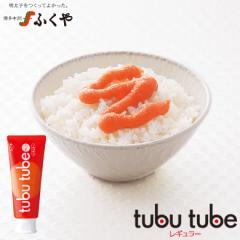 ӂ `[u薾q tubu tube cu`[u v[ M[ ^b` y v`Mtg yY Z   lCy