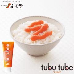 ӂ `[u薾q tubu tube cu`[u v[ }Ch ^b`J y v`Mtg yY