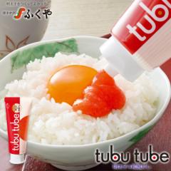 ӂ `[u薾q tubu tube cu`[u ~bNX q{a ^b`J y v`Mtg yY ߂񂽂