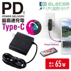 �G���R�� �m�[�gPC�p AC�[�d�� PD �Ή� USB Type-C AC�[�d�� 65W 2m �u���b�N��ACDC-PD0465BK