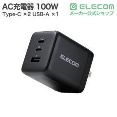 �G���R�� �[�d�� PD 100W / PPS�Ή� �����[�d 3�|�[�g ( USB-C �~2 / USB-A �~1 ) GaN II�̗p �y MacBook iPhone iPad Galaxy Android ��