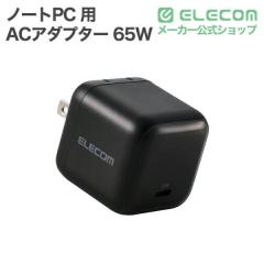 �G���R�� USB �[�d�� 65W PD PPS�Ή� 1�|�[�g USB-C GaN II �R���p�N�g �܂肽���݃v���O PSE�K�� MacBook iPad iPhone Switch �Ή� �u��