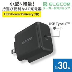 �G���R�� PD �[�d�� 30W USB �^�C�vC 1�|�[�g �X�C���O�v���O PSE�Z�p��K�� �m�[�gPC �u���b�N��ACDC-PD2130BK