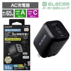 �G���R�� �m�[�g�p�\�R�� �[�d�� PD 65W PPS�Ή� �^�C�vC �~2 USB A �~1 �y MacBook Pro / Air ���m�{ Dell HP NEC iPad iPhone Android 