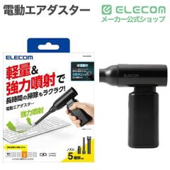 �G���R�� �d���G�A�_�X�^�[ �R���p�N�g �y�� �X�^���_�[�h �u���b�N ��AD-ALB02BK