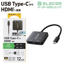 dynabook ダイナブック 純正ポート拡張ユニットUSB TypeC dynabook