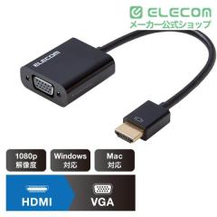 �G���R�� HDMI �p VGA �ϊ� �A�_�v�^ 0.15�� 1080p�𑜓x �Ή� Win HDMI - VGA �u���b�N��AD-HDMIVGABK2