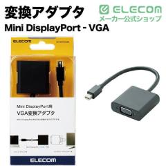 �y�݌ɏ����E���������I�z �G���R�� �ϊ��A�_�v�^ Mini DisplayPort�]VGA �u���b�N��AD-MDPVGABK