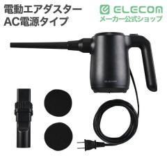 �G���R�� �d���G�A�_�X�^�[ AC�d���^�C�v �n�C�p���[ �m�Y���t�� �d�� �G�A�_�X�^�[ �R�[�h3m �u���b�N ��ADWALAA01BK