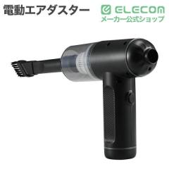�G���R�� �d���G�A�_�X�^�[ 2WAY �|�� LED �X�^���_�[�h �u���b�N ��ADWALCC01BK