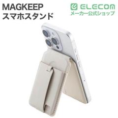 �G���R�� �X�}�z�X�^���h MAGKEEP �J�[�h �X�^���h �o���h�t�� ���掋�� �J�[�h�|�P�b�g�t�� 2�����[ �x�[�W�� ��AMS-MAGCSBBG