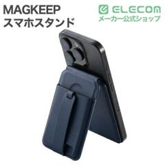 �G���R�� �X�}�z�X�^���h MAGKEEP �J�[�h �X�^���h �o���h�t�� ���掋�� �J�[�h�|�P�b�g�t�� 2�����[ �l�C�r�[ ��AMS-MAGCSBNV