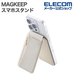 �y�݌ɏ����E���������I�z �G���R�� �X�}�z�X�^���h MAGKEEP �J�[�h �E�H���b�g �X�^���h �~�j�E�H���b�g �|�P�b�g�t�� ���^ ���掋�� �x