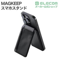 �G���R�� �X�}�z�X�^���h MAGKEEP �J�[�h �E�H���b�g �X�^���h �~�j�E�H���b�g �|�P�b�g�t�� ���^ ���掋�� �u���b�N ��AMS-MAGCWSBK