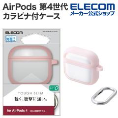 y݌ɏEIz GR AirPods 4 p TOUGH SLIM LITE P[X t[J[ ANeBumCYLZO Ai