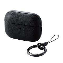 �G���R�� AirPods Pro ��2���� �p �\�t�g���U�[�P�[�X �A�N�Z�T�� �\�t�g���U�[�P�[�X �J���r�i�t�� �u���b�N��AVA-AP4PLCBK