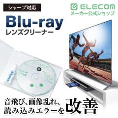 �G���R�� SHARP�Ή� Blu-ray�p�����Y�N���[�i�[ �u���[���C �����Y �N���[�i�[ �V���[�v �����^�C�v��AVD-CKSHBDR