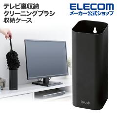 �G���R�� �e���r�����[ �N���[�j���O �u���V ���[�P�[�X  VESA�Ή� �u���b�N   ��AVD-TVBRC01BK