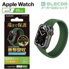 �G���R�� �A�b�v���E�H�b�` series7 45mm �ی�t�B���� �t���J�o�[��AW-21AFLAFPRG