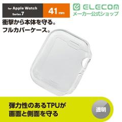 �y�݌ɏ����E���������I�z �G���R�� �A�b�v���E�H�b�` �V���[�Y 7 [ 41mm ] �ی�P�[�X �N���A��AW-21BFCUCR