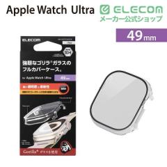 �y�݌ɏ����E���������I�z �G���R�� �A�b�v���E�H�b�` 49mm �t���J�o�[ �S�����K���X ���ʌ��� �N���A��AW-22CFCGOCR