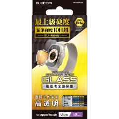 �G���R�� Apple Watch 49 mm �p �K���X�t�B���� �Z���~�b�N�R�[�g��AW-22CFLGC