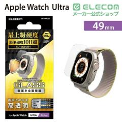 �y�݌ɏ����E���������I�z �G���R�� Apple Watch 49 mm �p �K���X�t�B���� �Z���~�b�N�R�[�g��AW-22CFLGC