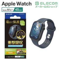 �y�݌ɏ����E���������I�z �G���R�� Apple Watch �p 45mm �Ռ��z���t�C���� �������h�w�䎡��t��AW-23AFLAFPRGJ